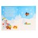 New Year's fresco on the postcard "New Year! Santa Claus ", sand 9 colors 2 g, stack