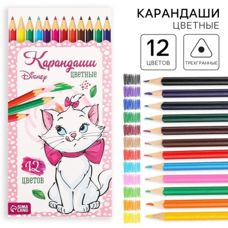 Colored pencils, 12 colors, hexagonal, cats aristocrats