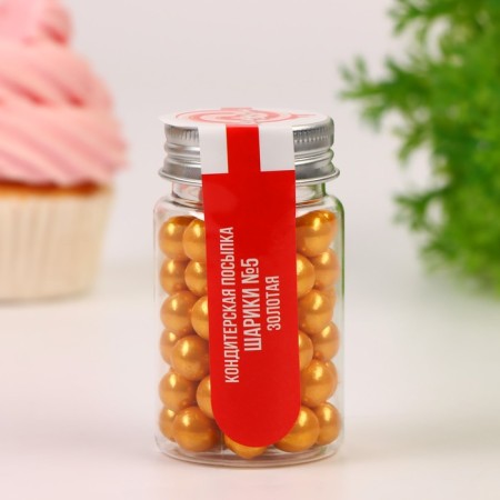 Confectionery Sprinking "Balls No. 5", Golden, 50 g-1