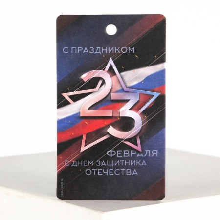 Flavor in the car "defender", aroma: ocean-5