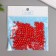Beads for creativity plastic "Titian" set of 200 pcs d = 0.6 cm