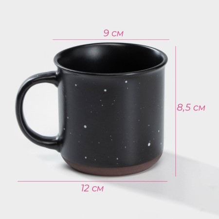Ceramic share mug "Cleo", 330 ml, black color-1