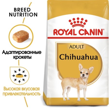 Dry feed RC Chihuahua Adult for Chihuahua, 3 kg-2