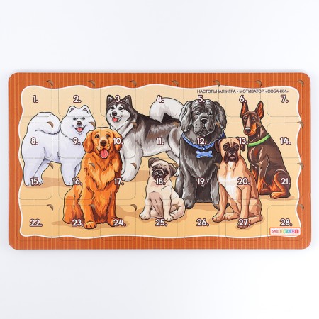 Board game "Dog"-3