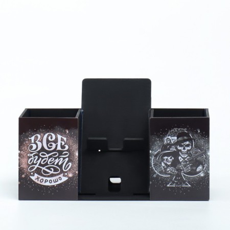 Organizer for the office with a stand for the phone "Everything will be fine" 23x7x14 cm-3
