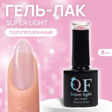 Nail varnish gel, Super Light, 3 phase, 8ml, LED/UV, Color (200)
