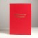Folder for the birth certificate "Red" Bumvinyl, soft, A4