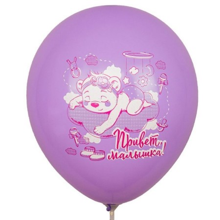 Shar Latex 12 "Hello, baby!", 1 tbsp., Set 25 pcs., Mix-4