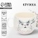 Mug "Will you drink all this?", 600 ml