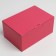 Gift folding box, packaging, Fuchsia, 22 x 15 x 10 cm