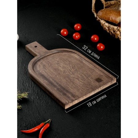 Defense board for filing Wild Kitchen, 32 × 19 × 2.5 cm, Grabs Dark-1