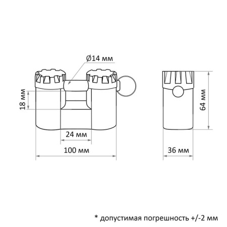 Замок навесной "Чебоксары"ВС 2-38, "крепость"-1