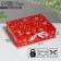 Folding Gift Box "Heat and Good", 31 x 24.5 x 9 cm, New Year