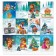 Scrapbooking paper "Best Gift", 30.5 x 30.5 cm, 180 g/m²