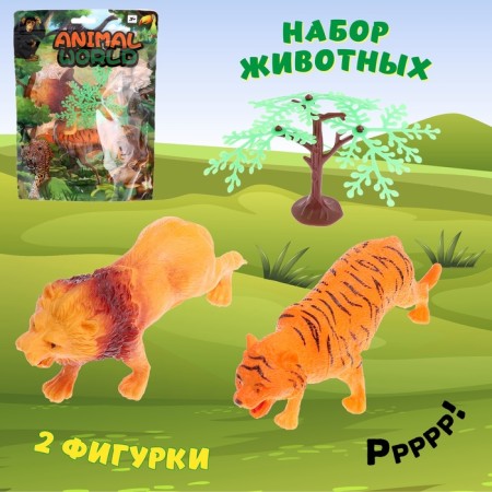 Animal set "Animal World", 2 figures