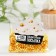 Sprinking confectionery soft: yellow, 25 g.