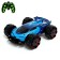 Radio -controlled machine "Shokukar", 1:16, works on the battery, the color of the blue