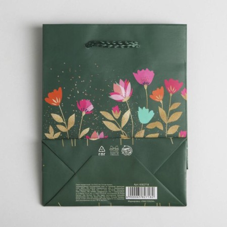 Gift package laminated, packaging, "flowers", s 12 x 15 x 5.5 cm-4