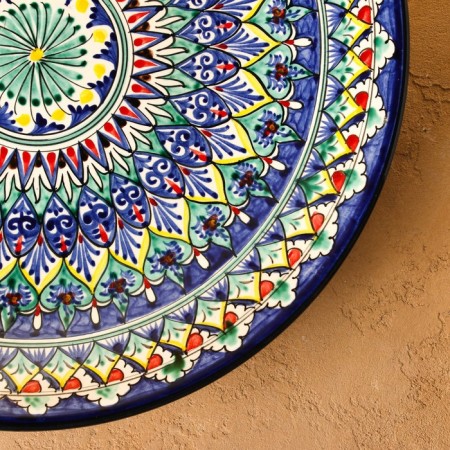 Lryagan Round Rishtan Ceramics, 41cm-9