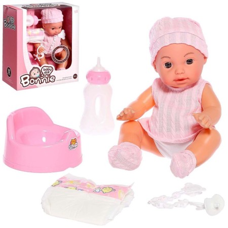 Pups "My Baby" with accessories, drinks, pisses, sound functions, mix