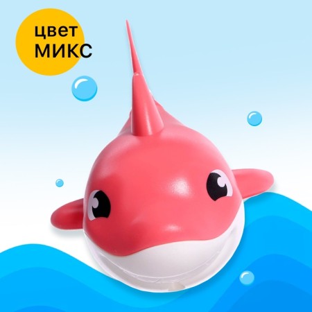 Waterfasting Waterfowl toy "Shark", MIX color-5