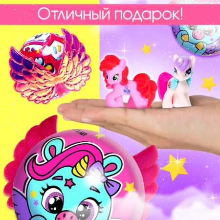 Magic Pets-Surprise toy, unicorns, mix-4