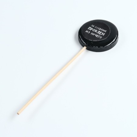 Lollice with a seal on the stick "For creating problems": taste: Cola, 25 g.-2