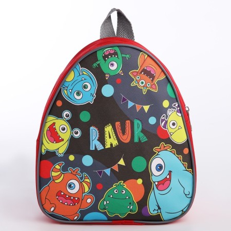 Baby backpack for the boy "Montrustriki", district. 23x20.5 cm-2
