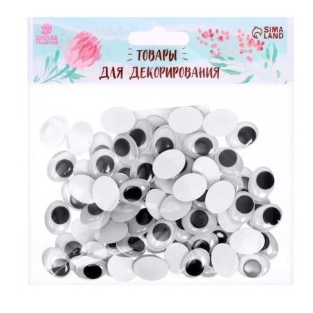 Elevaric eyes, set 88 pcs, size 1 pcs: 1.4 × 1.8 cm-1