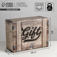 Box - Penal, Gift packaging, Gift, 26 x 19 x 10 cm