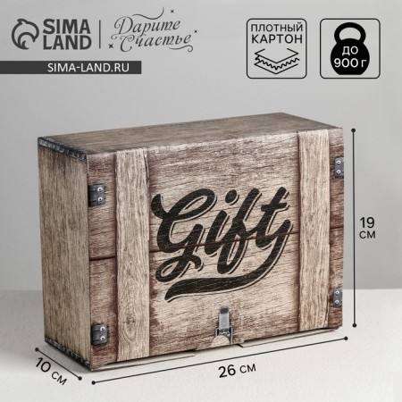 Box - Penal, Gift packaging, Gift, 26 x 19 x 10 cm