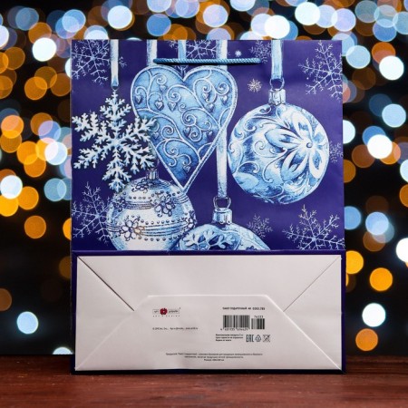 Gift package "New Year's garland of gifts", 26 x 32 x 12 cm-3