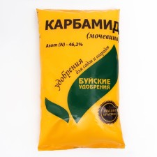 Mineral fertilizer 