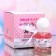 Toilet water Hello Kitty Wedding Dress, 30 ml