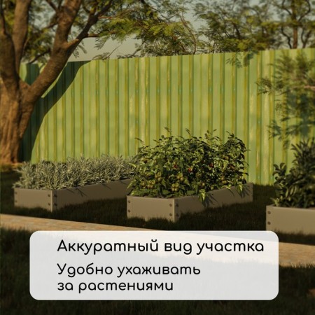 Glocked bed, 195 × 50 × 15 cm, Greengo-4