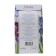 Gift set Le Bouton: Nourishing hand cream, 75 ml + legs mitigating, 75 ml 1020630
