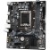 Maternal board Gigabyte H610M, LGA1700, H610, 2XDDR4, VGA, HDMI, MATX