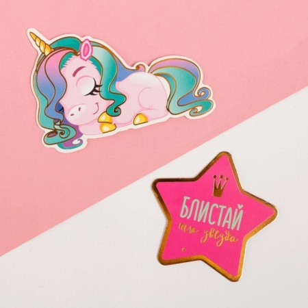 Gift Kaftan "Pretty Unicorn" socks and accessories-4