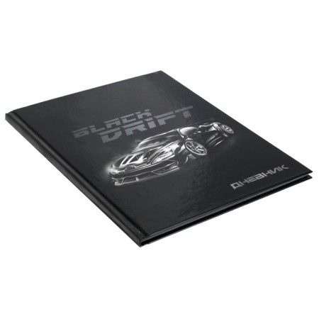 Universal diary for grades 1-11, "Black Drift car, solid cover 7BC, glossy lamination, 40 sheets-2
