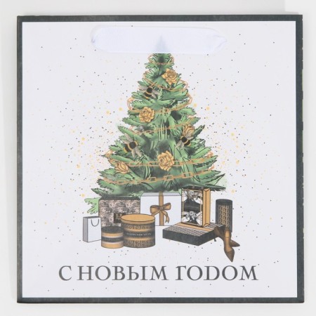 Laminated square “Gifts under the Christmas tree”, 22 x 22 x 11 cm, New Year-6