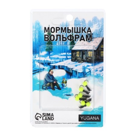 Mormyshka ants black, white eye + ball lime, weight 0.3 g-2