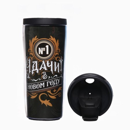 Thermost man with the insert “Good luck in the New Year”, 350 ml-2
