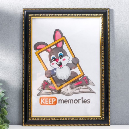 Photo frame plastic 21x30 cm 789 Black (25/750)-1