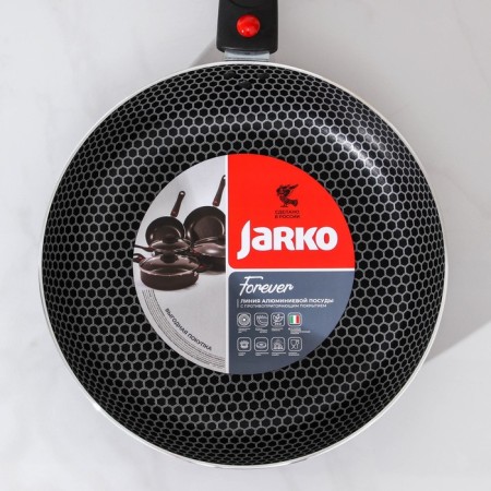 Forever pan, d = 24 cm, removable handle, anti -stick coating, metallic color-8