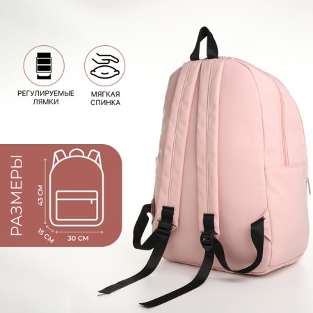 Youth backpack from textiles, 2 parts on lightning, 3 pockets, pink color-1