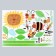 Sticker Plastic Interior Rostomer "Sunflower and Insects" 50x70 cm