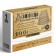 The board game is a big stupid quiz “I Don’s underfore. Volume 1 ", 100 cards, 18+