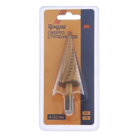 Drill step tundra pros, tin, spiral profile, SDS-Plus, 4-32 mm-3