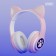 MYBIT W-32 braids, wireless, MIC, BT 5.0, AUX, Microsd, MP3, 400 mAh, pink