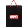 Gift package, 18x23x10 cm, packaging, Avengers